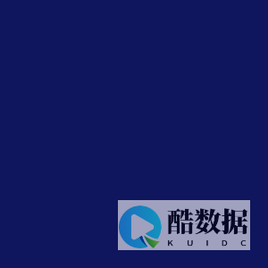 微著