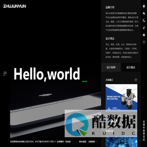 果博东方游戏公司客服联系电话19048888886(福布斯开户）