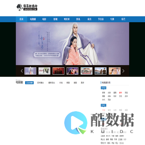 电视剧最新分集剧情介绍_热播电影花絮简介_明星个人简介 - 激荡剧情网
