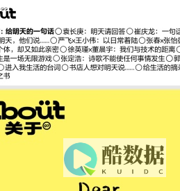 about