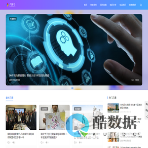 金豪号 - 陪你看世界、发现更多靠谱知识