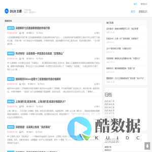 博觉香烟_云霄一手货源价格