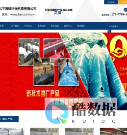 公司简介-99厅开户客服电话-18488339163(微信)
