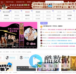 三宫六院 - 模拟人生|模拟人生3|模拟人生4|模拟市民|www.sglynp.com
