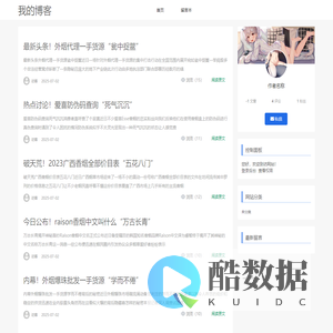乐洁外烟网-广西免税香烟批发厂家