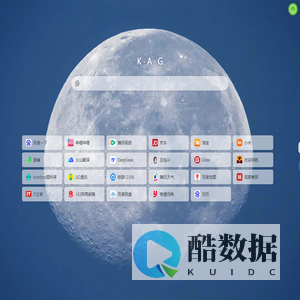 可爱果主页 | keaiguo.cn