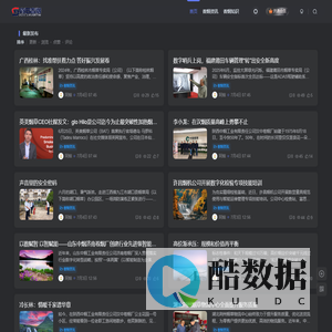 舍宝香烟-分享香烟品牌价格、电子烟资讯知识