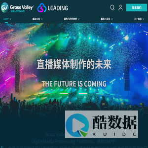 AMPP-China
