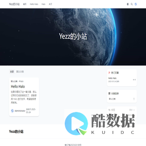 Yezz的小站