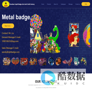 Kunshan Cupid Badge Arts And Crafts_metal badge_Keychain