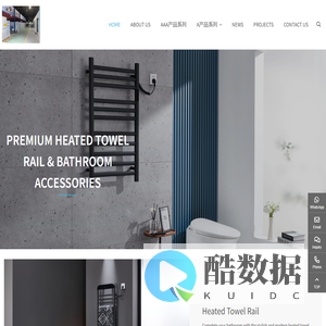 万亨五金-WH Bathroom Accessories Manufacturerer & Supplier