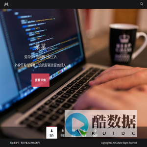 野辅科技