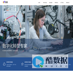 首页-南京来时路智能科技有限公司