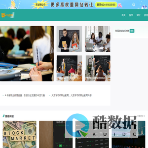 麻城生活网_麻城最新招聘信息_麻城拼团|麻城信息网站