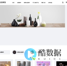 长沙鲸浪网络科技有限公司