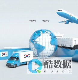 上海佰鑫实业有限公司