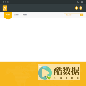 7麦网络科技有限公司