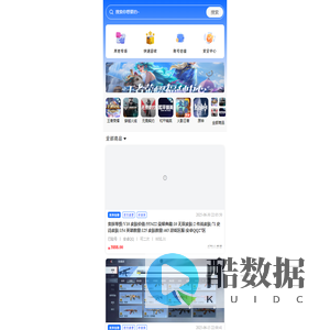 selectNum