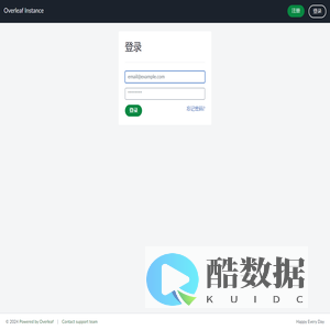 登录 - Overleaf Instance, 在线LaTeX编辑器