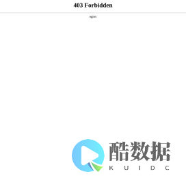 湖州森宏环保木塑材料有限公司