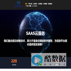 河南美特肆零信息科技有限公司