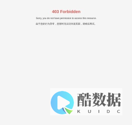 湖南省小尹无忌环境能源科技开发有限公司_干法旋窑生产系统煤用助剂,锅炉煤用助剂,高炉喷吹煤粉用助剂