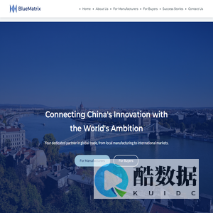BlueMatrix - Connecting Chinas Innovation with the Worlds Ambition