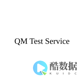 QM SERVER