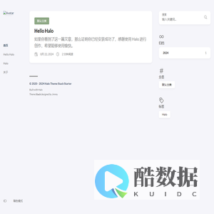 首页