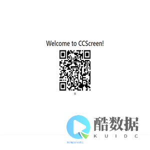 CCScreen