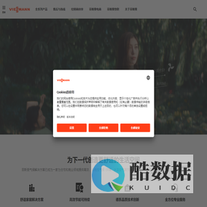 北京菲斯曼供热技术有限公司