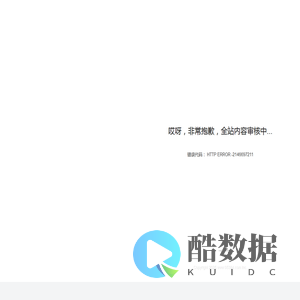 清晨短句