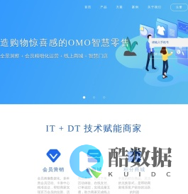 杭州博亦远科技有限公司