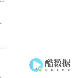 配电改造维保-上海能伏智能电气