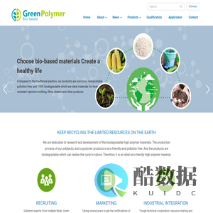 Henan Green Polymer Co., Ltd.