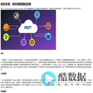 wellcome jiuai.ltd