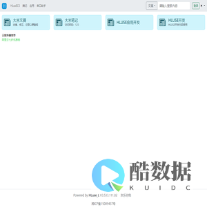 欢乐你我 - 资讯 - HLuse