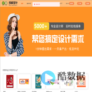 新印尚城