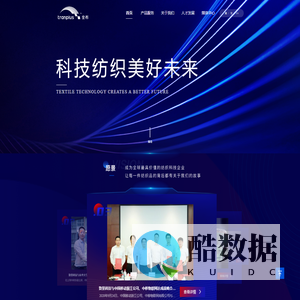 全布官网