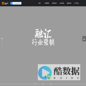 成就信飞科技有限公司