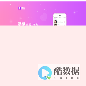 觅悦