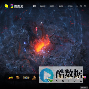 网龙游戏官网--数字娱乐门户