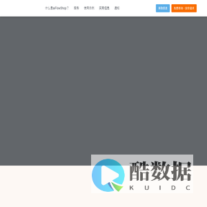 aiFlowShop for AI開発 - トレーニングデータ作成プラットフォーム