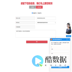 超细磨粉机_新型超细磨粉机厂家-上海科利瑞克机器有限公司