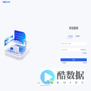 明赋云CDN