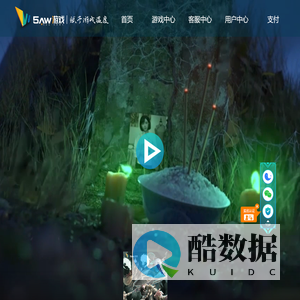 5aw手游平台-玩游戏上5aw