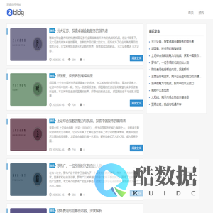 查莫府三-购物决策智囊团 · 全网优惠一网打尽-查莫府三-购物决策智囊团 · 全网优惠一网打尽