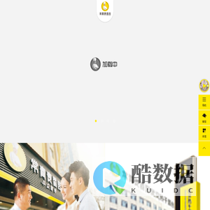 常青麦香园