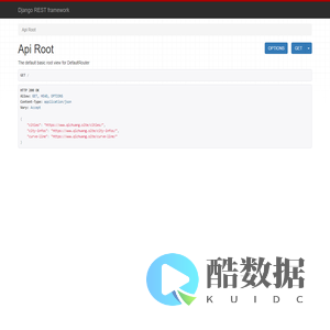 Api Root – Django REST framework