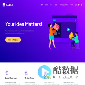 云南煜卓科技有限公司